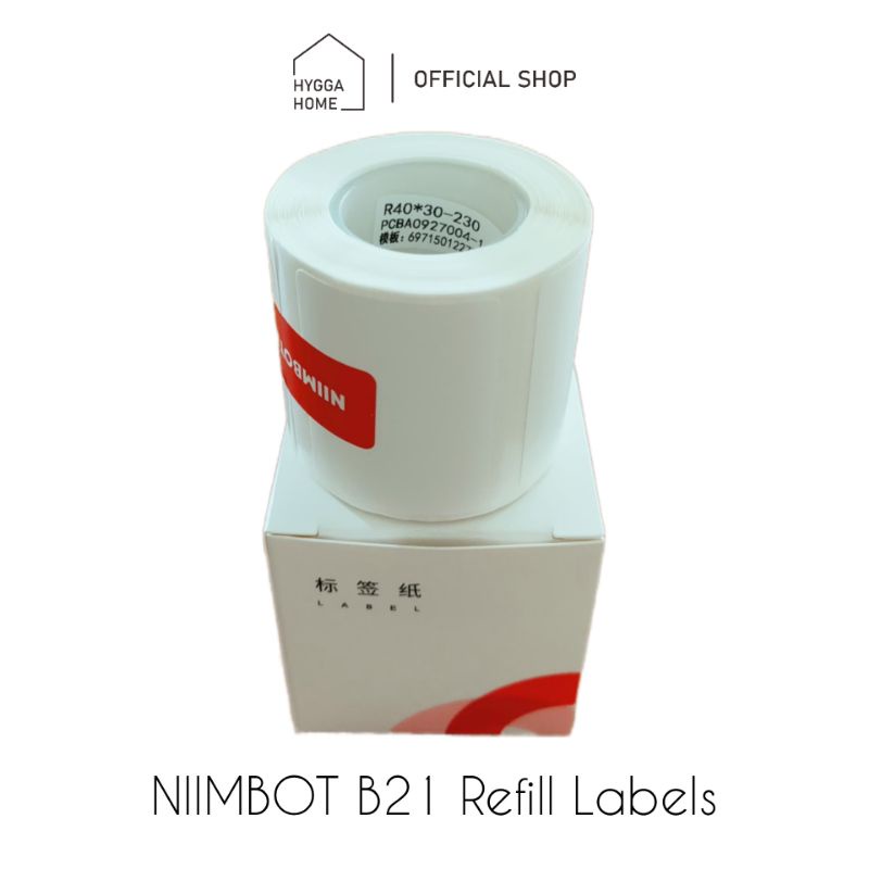 Hygga Home Niimbot B21 ม้วนฉลากความร้อน สําหรับเครื่องพิมพ์ฉลาก