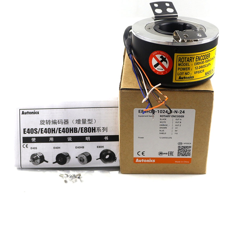 E60H20-100-3-T-24 E60H20-1024-3-N-24 E80H30-360-3-N-24 ตัวเข้ารหัสแบบหมุนแยก E80H30-1024-3-N-24