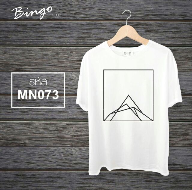 เสื้อยืดคอกลมลายมินิมอล รหัส(MN)