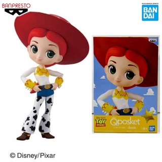 Q posket Disney Pixar TOY STORY 4 Jessie Banpresto