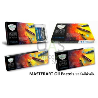 MASTERART Oil Pastels สีชอล์คน้ำมัน #MASTER SERIES