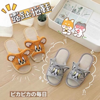 พร้อมส่ง💌 รองเท้า Tom and Jerry ทอมแอนด์เจอร์รี่ Slipper สลิปเปอร์น่ารัก