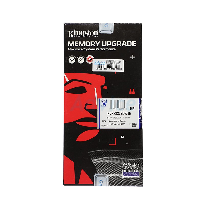 RAM DDR4(3200, NB) 16GB Kingston Value Ram (KVR32S22D8/16)