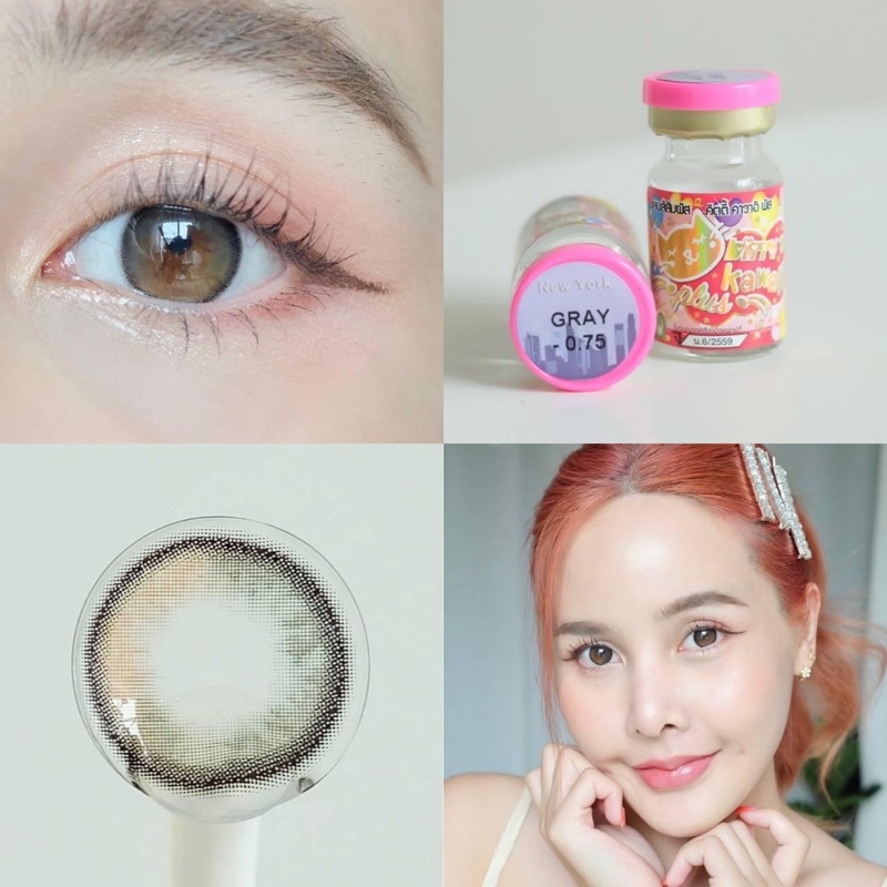 Kitty kawaii ( New York สีเทา ) ขนาดกลาง รูปที่ 2