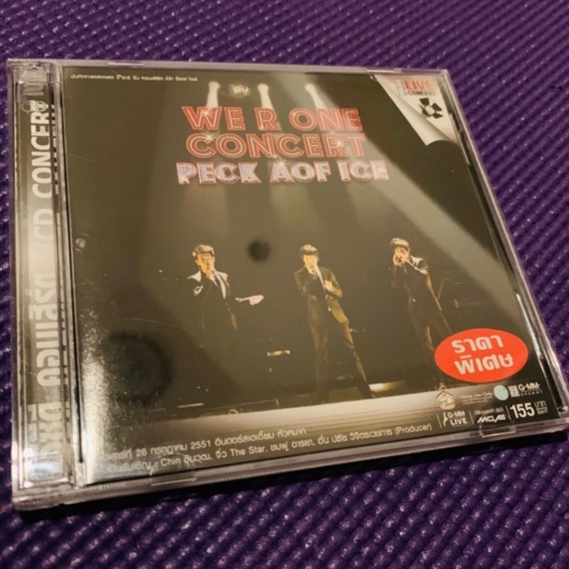 VCD concert เป๊ก ผลิตโชค ออฟ ไอซ์ สภาพดีพร้อมส่ง CD