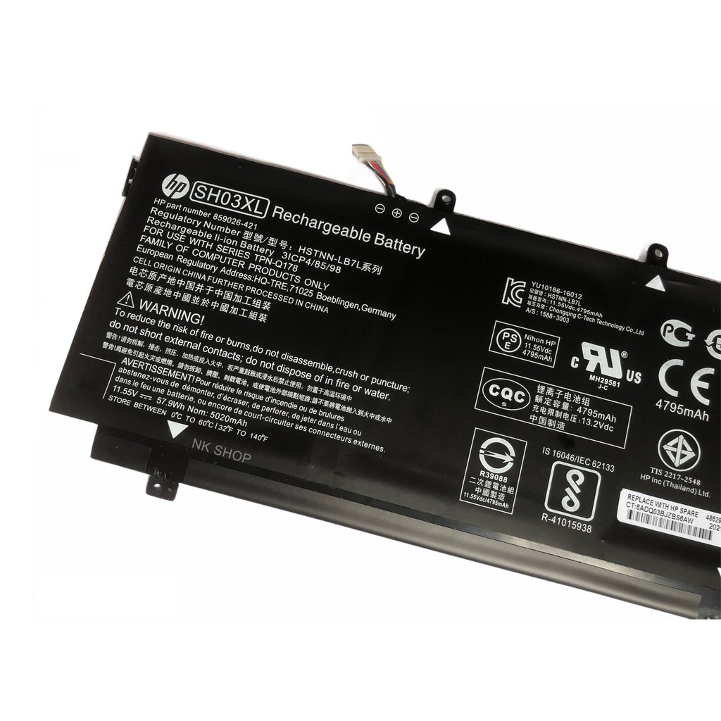 Bateria Para Hp Spectre X360 Convertible 13-ac0xx 13-ac023dx Emanjor SH03XL | Cuotas al mismo