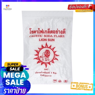 เกล็ดขจัดท่อตัน KING JAGUAR 1kgDRAIN AND PIPE UNBLOCKER KING JAGUAR 1KG