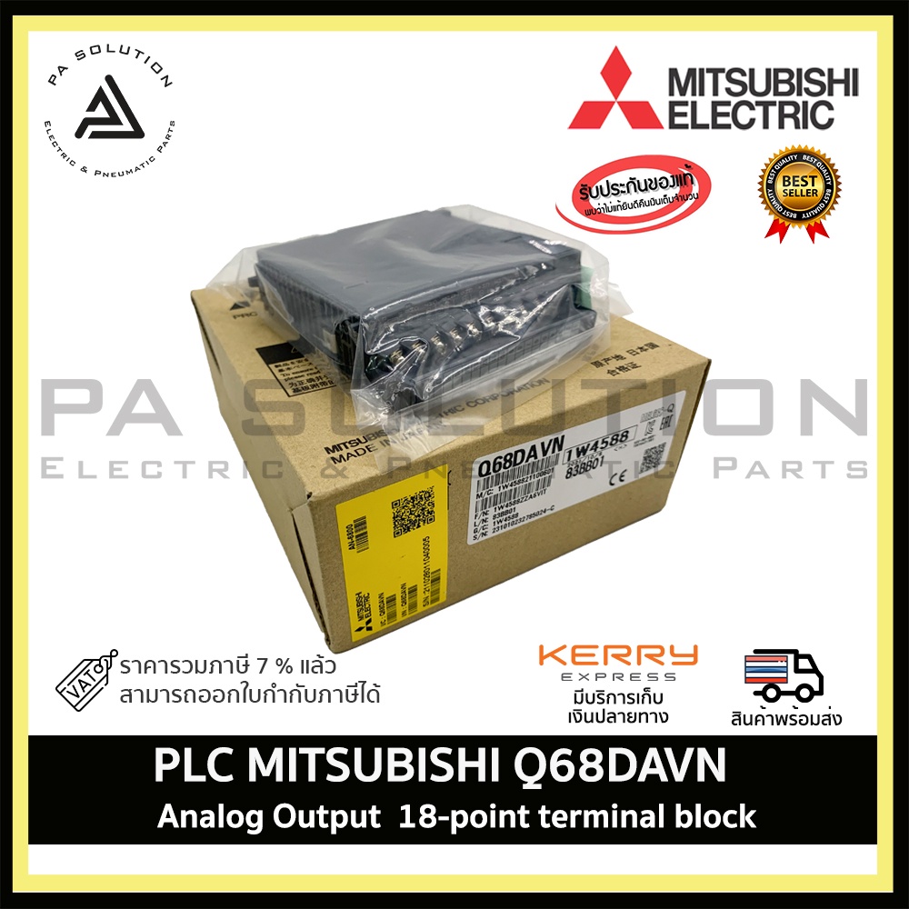 A/D CONVERTER UNIT MITSUBISHI Q68DAVN Anaiong เอาต์พุตขั้วเทอร์มินัล 18 จุด