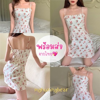 myhunnybear 🌷 พร้อมส่ง 🌷 เดรสขาว ลายดอกไม้ แนววินเทจ vintage flora white dress