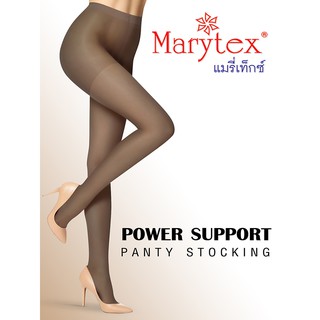 Marytex ถุงน่องเนื้อซัพพอร์ทเพาเวอร์ สี 18 (แพ็ค 12 คู่)