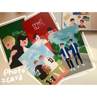 photocard ซีรี่ย์วาย