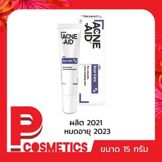 Acne-Aid แอคเน่-เอด เจล สการ์แคร์ 10กรัม