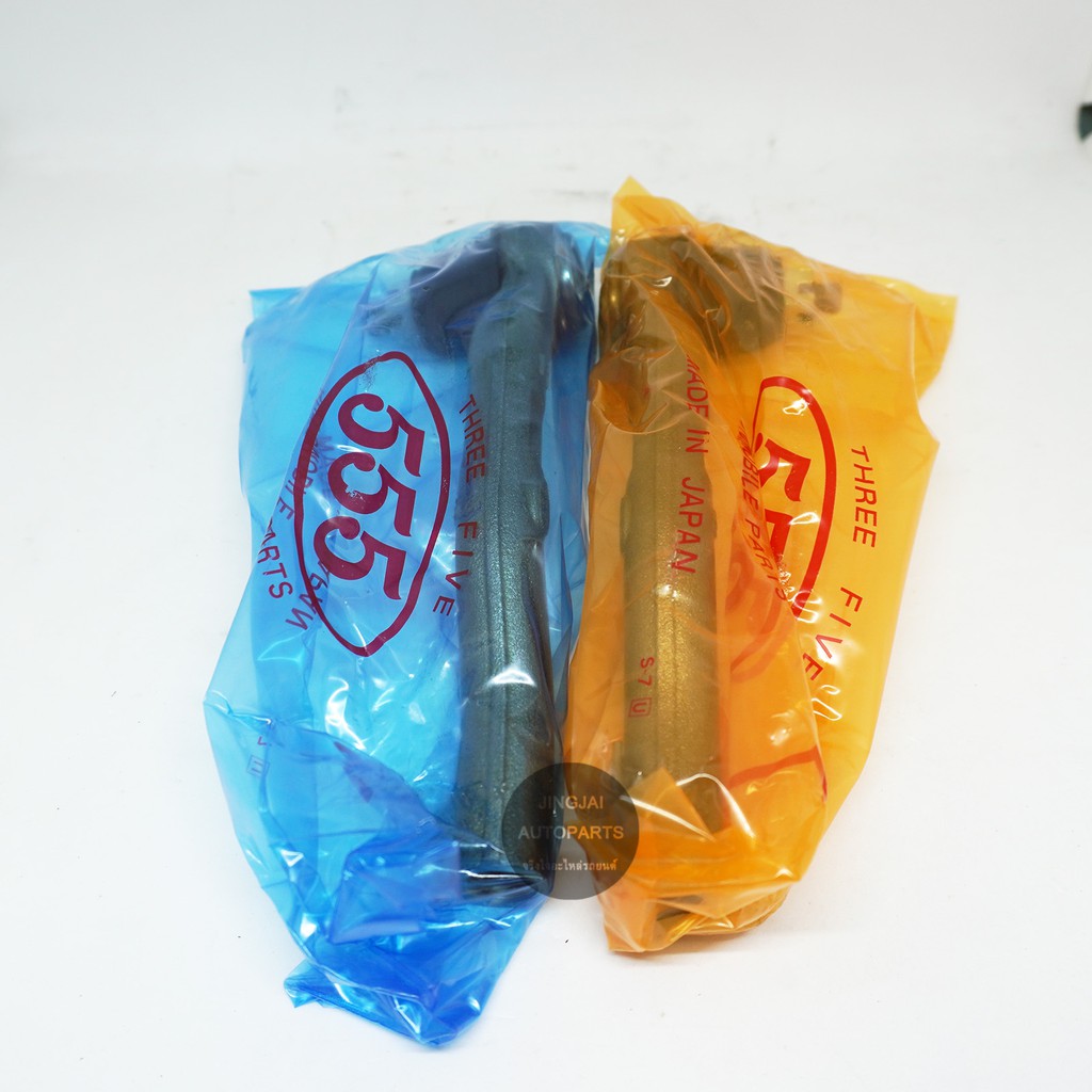 (1 คู่) 555 ลูกหมากคันชัก HONDA JAZZ GE ปี 09-13, CITY ปี 09-13, BRIO, FREED, BR-V made in Japan