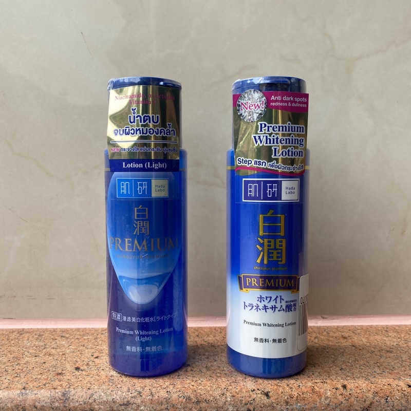 #HadaLabo #WaterLotion #PremiumWhitening #ผิวกระจ่างใส #บำรุงผิวหน้า