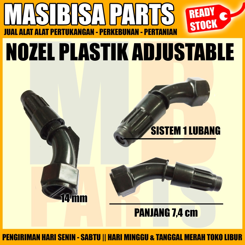NOZZLE / NOZZLE / ELECTRIC SPRAYER SPRAYER / ADJUSTABLE KNAPSAK