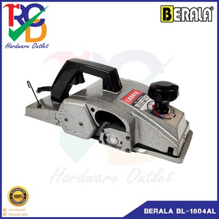 BERALA BL-1804AL กบไสไม้ไฟฟ้า รุ่น BL-1804AL