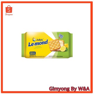 Julie’s Le-mond  Flavoured Cream Puff sandwich **ปรับห่อใหม่** ขนมปัง แครกเกอร์ ไส้ครีมมะนาว