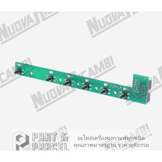 (SKU: 705326 ) แผงปุ่มกด แบบ 6 ปุ่ม อะไหล่แท้ สำหรับ Nuova Simonelli APPIA 2GR  อะไหล่เครื่องชงกาแฟ