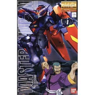 [พรีออเดอร์] MG 1/100 Master Gundam [BANDAI]