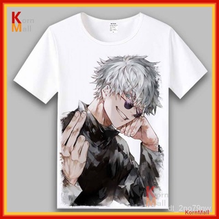 [พร้อมส่ง ] เสื้อยืด สีขาว คอกลม ลายอนิเมะ มหาเวทย์ผนึกมาร Jujutsu Kaisen โกโจ ซาโตรุ อิตาโดริ สุคุนะ เมงุมิ Gojogood 2Z