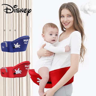 ใหม่ Disney เข็มขัดคาดเอว 70-120 ซม. ตามหลักสรีรศาสตร์ สําหรับอุ้มเด็กทารก