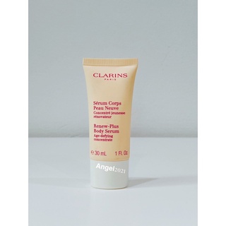 บอดี้เซรั่ม-กระชับผิวกาย-Clarins-Renew-Plus-Body-Serum-30ml