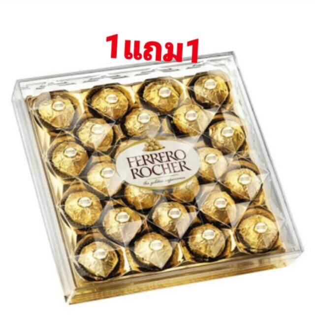 ขาย 1แถม1 ถูกสุดๆFerrero Rocher เฟอร์เรโร่รสช็อคโกแลต 24ลูก 300g ในราคา
