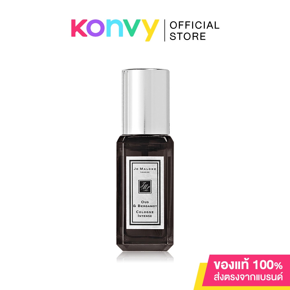 Jo Malone Oud & Bergamot Cologne Intense 9ml. Shopee Thailand