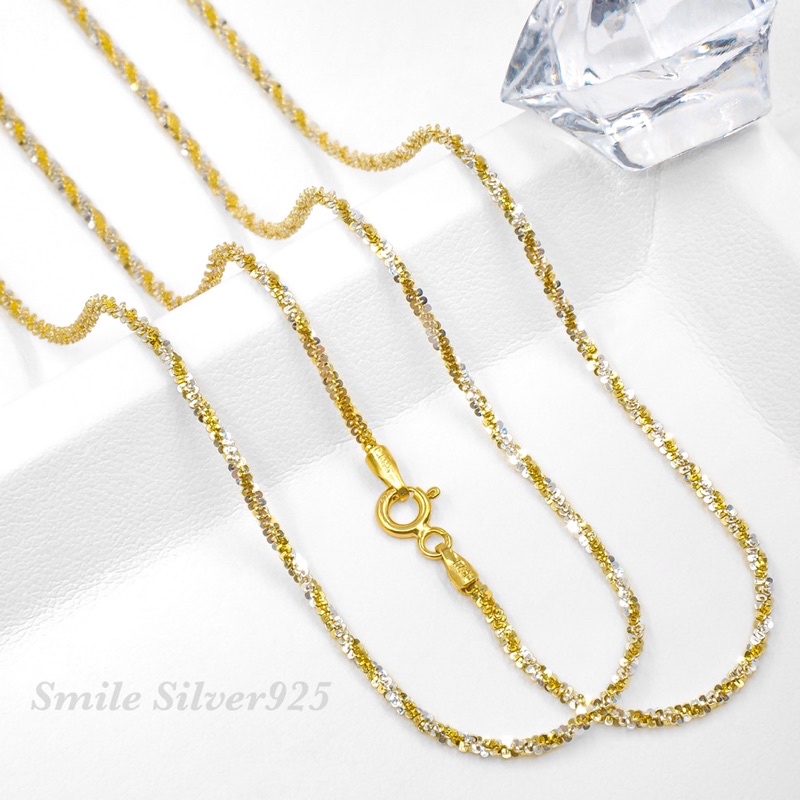 สร้อยคอเงินแท้ ชุบ2กษัตริย์ (G+W) ลายเดซี่ (Daisy)ขนาด 1.6mm.