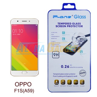 P-One ฟิล์มกระจกนิรภัย OPPO F1s