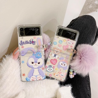 เคสโทรศัพท์มือถือแฟชั่น ลายดาว สามชิ้น พร้อมโซ่ลูกบอลขนเฟอร์ สําหรับ Samsung Z Flip4 Z Flip3