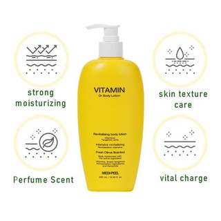 Medi Peel Vitamin Body Lotion 400 ml. ( โลชั่นลดสิวอักเสบ ลดรอยสิว ผิวเกลี้ยงใส ลดผิวเปลือกส้ม )