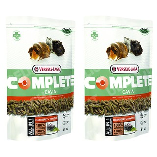 Versele-Laga Guinea Pigs Cavia Food 500g (2 bags) อาหาร หนูแกสบี้ หนูตะเภา 500 กรัม (2 ถุง)