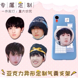 tf家族三代ถงอวี่คุน童禹坤tongyukun tf family gen3  ที่ติดหลังโทรศัพท์ กริ๊ปต็อก Griptok (พรีออเดอร์)