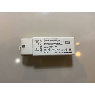 OSRAM ELECTRONIC TRANSFORMER 20-70W Dimmable