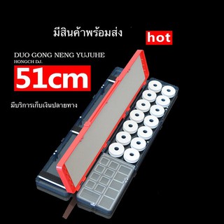 กล่องเก็บทุ่นชิงหลิว สปิ๋ว มัลติฟังชั่น มีฝา 2 ด้าน (พร้อมส่งที่ไทย)