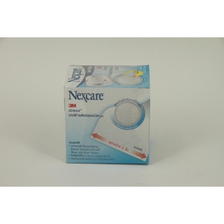 NEXCARE SOFT CLOTH TAPE 2นิ้วX5Y