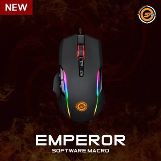 เมาส์เกมมิ่ง Neolution E-Sport Gaming Mouse รุ่น  Emperor