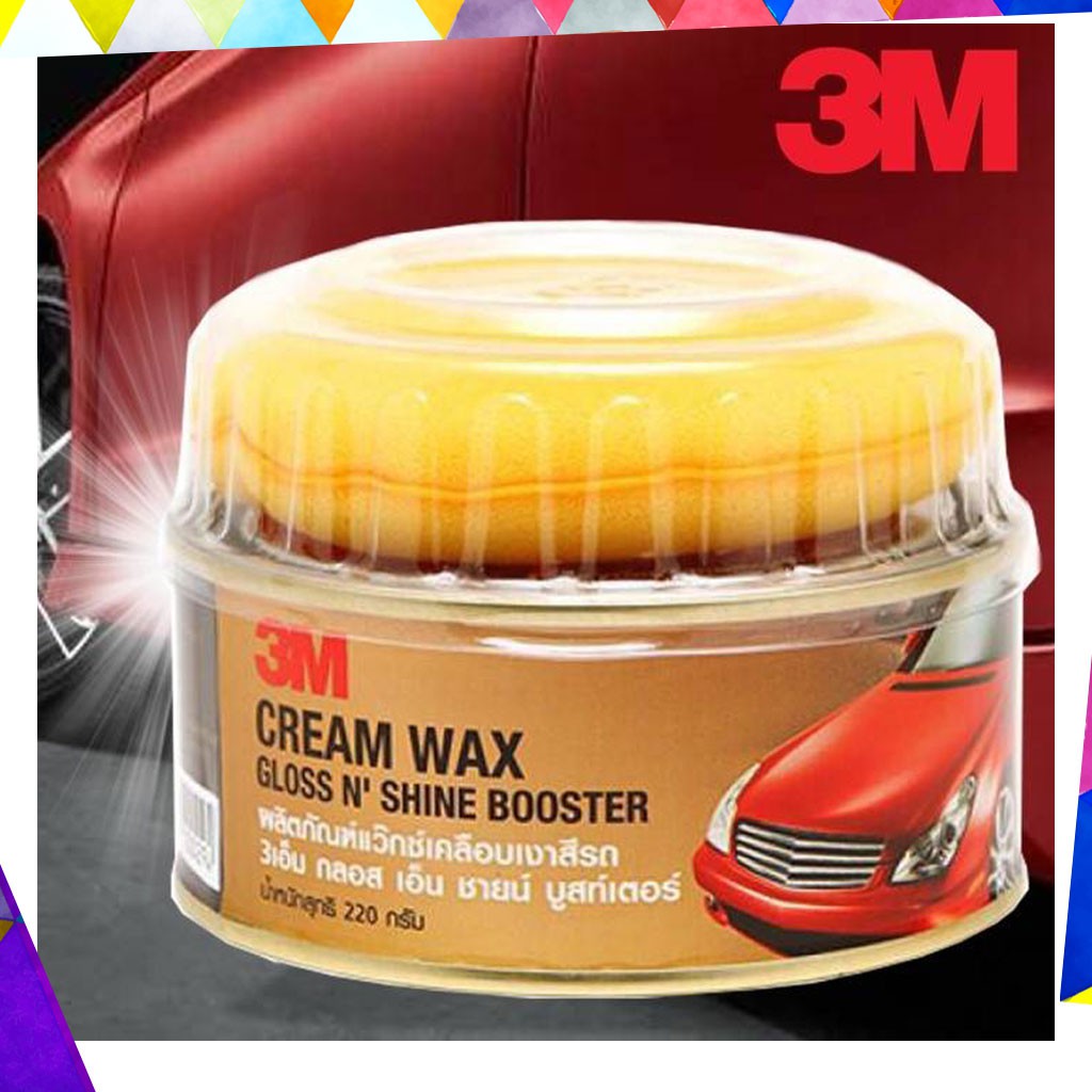 3M ผลิตภัณฑ์แว๊กซ์เคลือบเงาสีรถ (4 กระปุก) Cream Wax Gloss N'Shine Bosster - รูปที่ 2