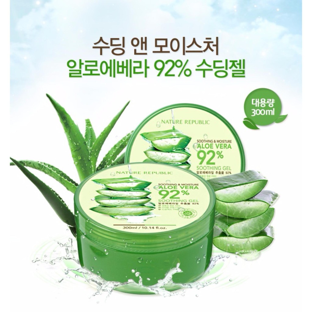 เจลว่านหาง Nature Republic Aloe Vera 92% 98% 99% Moisture Soothing Gel 300ml เจลว่านหางจระเข้ เนเจอร์ รีพลับบลิค