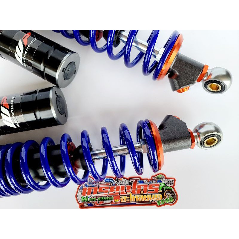 โช๊คหลังแต่ง ทรงwp 340มม. เวพ ดรีม