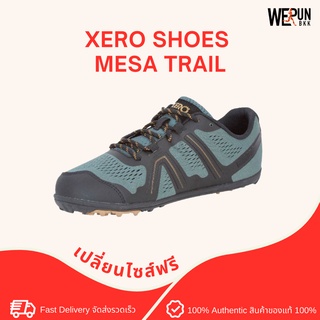 Xero Shoes Mesa Trail Lightweight Trail Runner Men รองเท้ากีฬาสำหรับผู้ชาย - ซีโร่ชู รองเท้าวิ่งเทรล by werunbkk