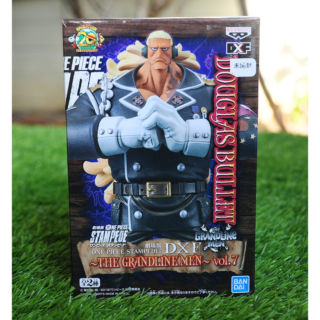 One Piece Dx Figure The Grandline Men Vol 21 Sabo Banpresto From Japan
