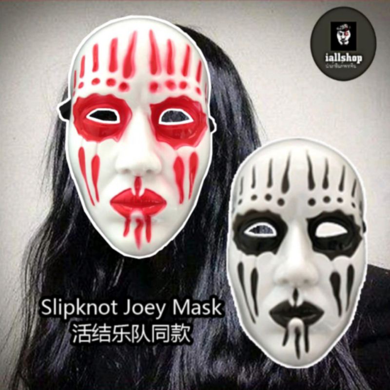 🤘พร้อมส่ง🤘หน้ากากSlipknot Joey Mask หน้ากาก Halloween iallshop