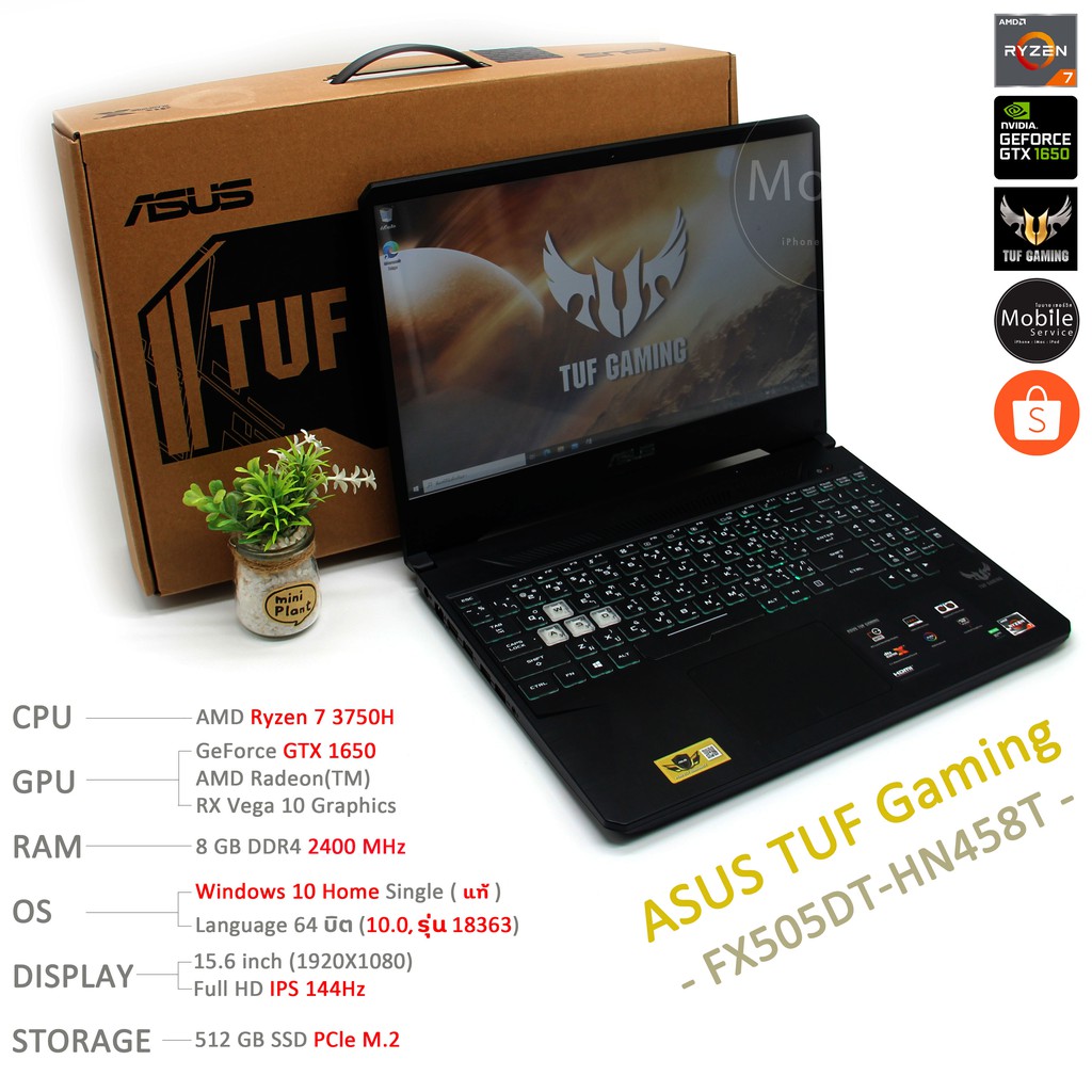 ASUS TUF Gaming FX505DT-HN458T