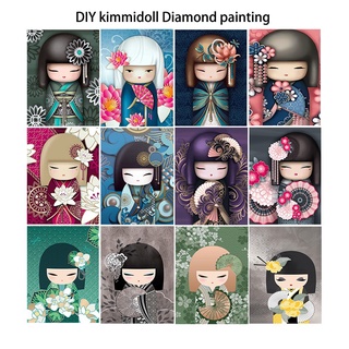 Ks ชุดงานปักครอสติชเม็ดบีดทรงเพชร 5D DIY รูปการ์ตูนญี่ปุ่น 1…