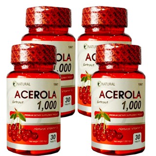 Nature Acerola Cherry สารสกัดจากอะเซโรล่า (4 กระปุก)