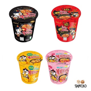 ซัมยัง บูลดัก ฮอต ชิคเก้น สูตรเผ็ด Samyang Buldak Hot Chicken Ramen Cup 70 g.บะหมี่กึ่งสําเร็จรูปรสไก่สูตรเผ็ด