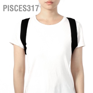 Pisces317 เข็มขัดปรับหลังค่อม ปรับท่าทาง ปรับสายได้