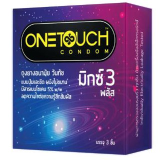 One Touch วันทัช มิกซ์ 3 พลัส(แบบปุ่มและขีด) ถุงยางอนามัย (52mm) บรรจุ3 ชิ้น